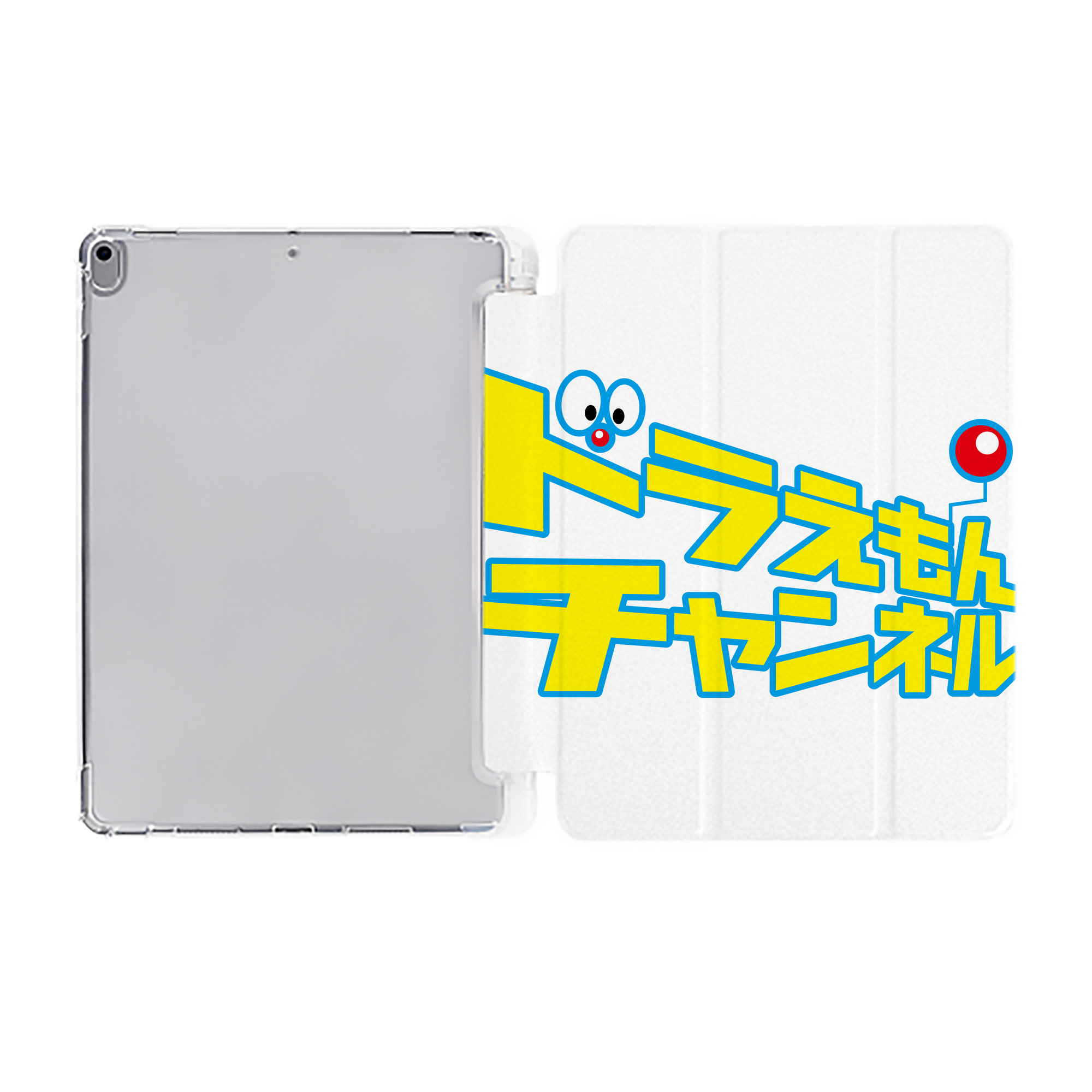 （画像用） ドラえもん Doraemon IPad ケース ペン収納付き 三つ折りスタンド PUレザー×シリコン 対応機種9.5/10.5/10.9インチ
